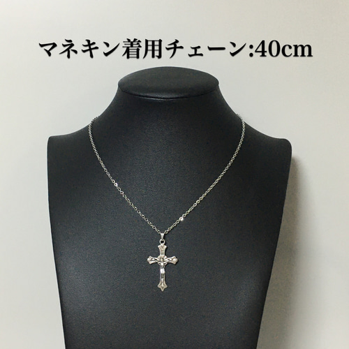 アンティーク　十字架　クロス　鉄製　イエス　キリスト　壁掛け　聖書　ネックレス Amazon.co.jp: HIGHAWK壁掛けクロス 十字架 ガラス製 イエス