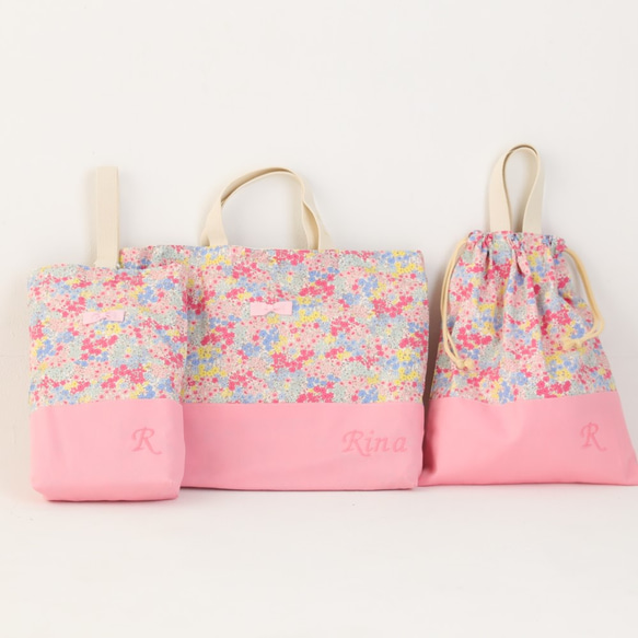 入園入学準備セット 名入れOKピンク花柄レッスンバッグ＆シューズ