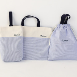 入学入園セットブラック ×モノトーンストライプ × オフホワ地スター