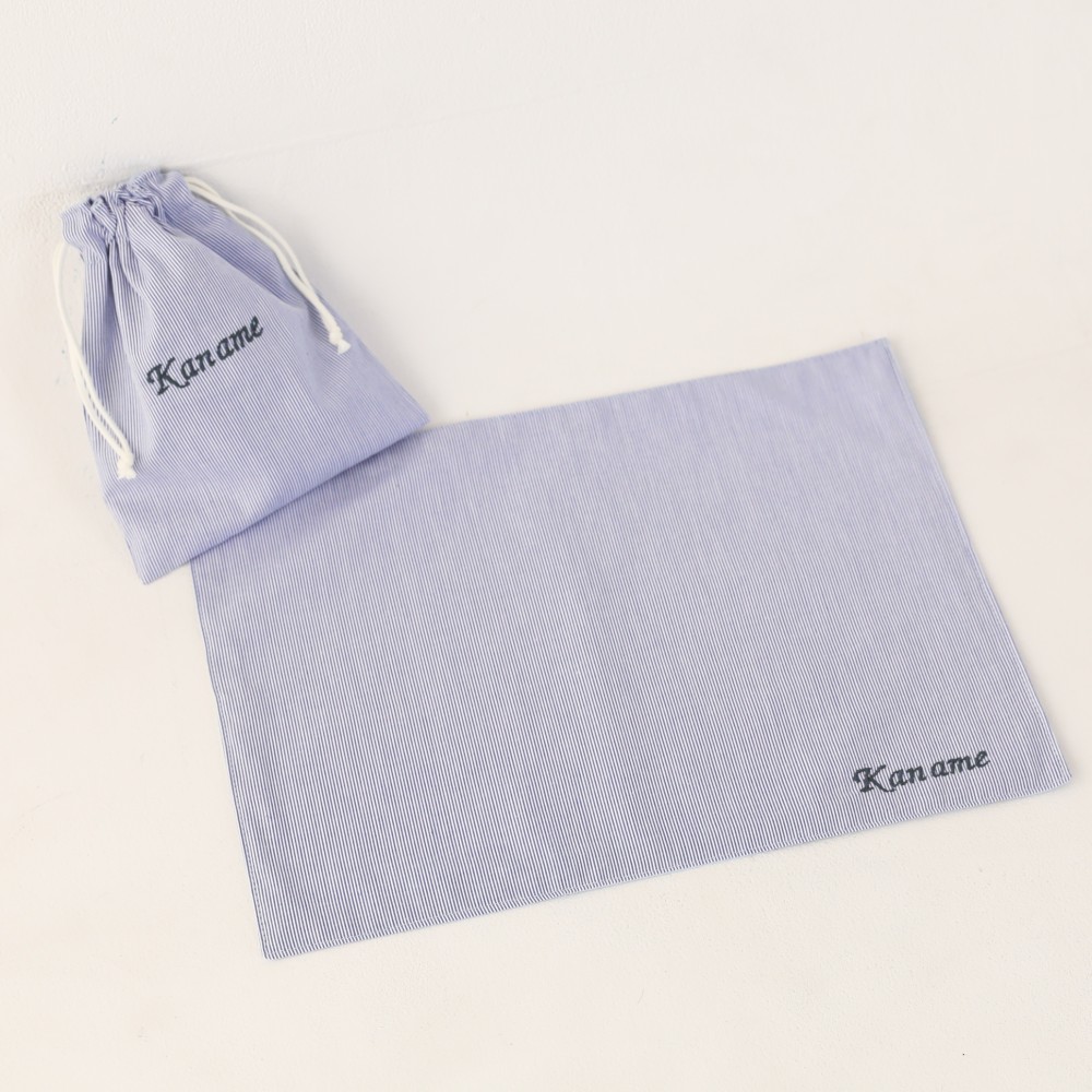 刺繍もできる上品ストライプ巾着＆ランチョンマット 弁当袋