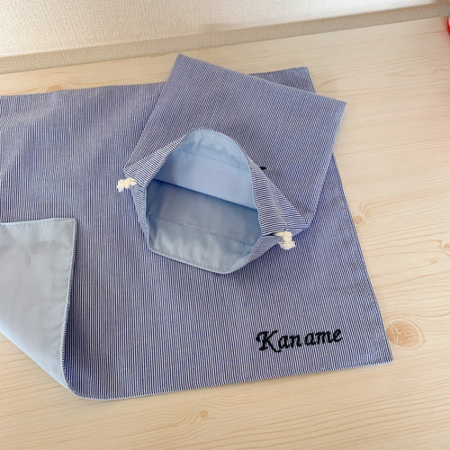 刺繍もできる上品ストライプ巾着＆ランチョンマット 弁当袋