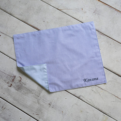 サイズ変更無料 名入れ刺繍 さわやかストライプランチョンマット
