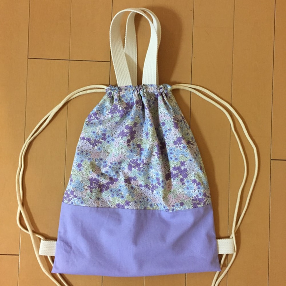 オーダー専用♩清楚なラベンダー花柄♡ナップサック型体操着入れ持ち手付き 2枚目の画像