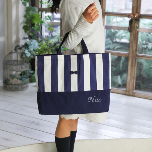 上品ネイビーストライプ＆リボン♡レッスンバッグ しっかり帆布生地