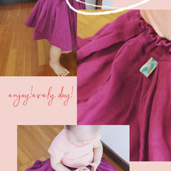 ボリューミィふんわりガーゼのキュロットスカート 3枚目の画像