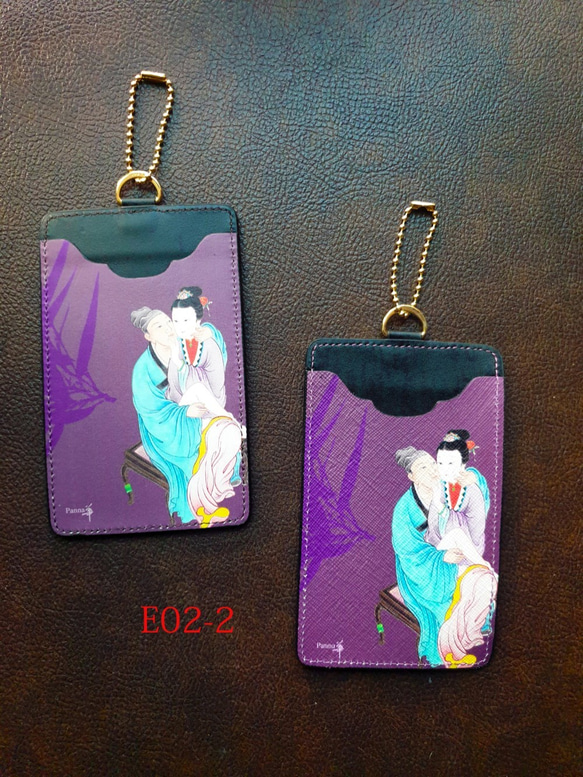 E02-2秘戲圖春宮仕女    中國風格證件夾.悠遊卡夾   天然皮革 第1張的照片