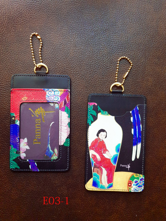 E03-1民國初年旗袍風仕女    中國風格證件夾.悠遊卡夾   天然皮革 第1張的照片