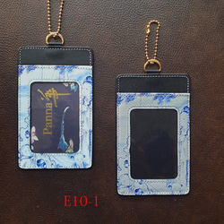 E10-1<太平有象>元宵佳節闔家同歡仕女    中國青花瓷風格證件夾.悠遊卡夾   天然皮革 第3張的照片