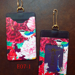 E07-1<萬世太平>牡丹八色鳥芙蓉證件夾.悠遊卡夾   天然皮革 第1張的照片