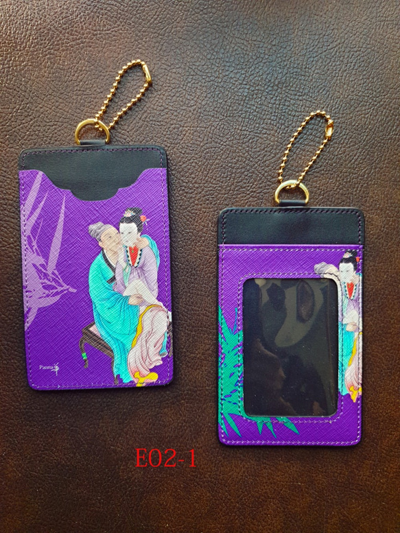 E02-1秘戲圖春宮仕女    中國風格證件夾.悠遊卡夾   天然皮革 第1張的照片
