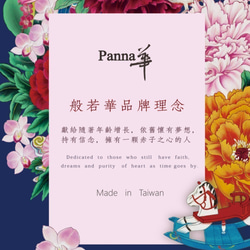 E02-1秘戲圖春宮仕女    中國風格證件夾.悠遊卡夾   天然皮革 第4張的照片