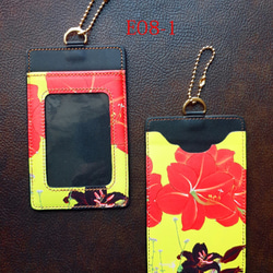 E08-1孤挺.百合繽紛色風格證件夾.悠遊卡夾   天然皮革 第1張的照片