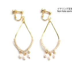 《Niruc × KnottWorks》 BrassPearlDropEarrings / 3color（穿孔耳環/耳環） 第8張的照片