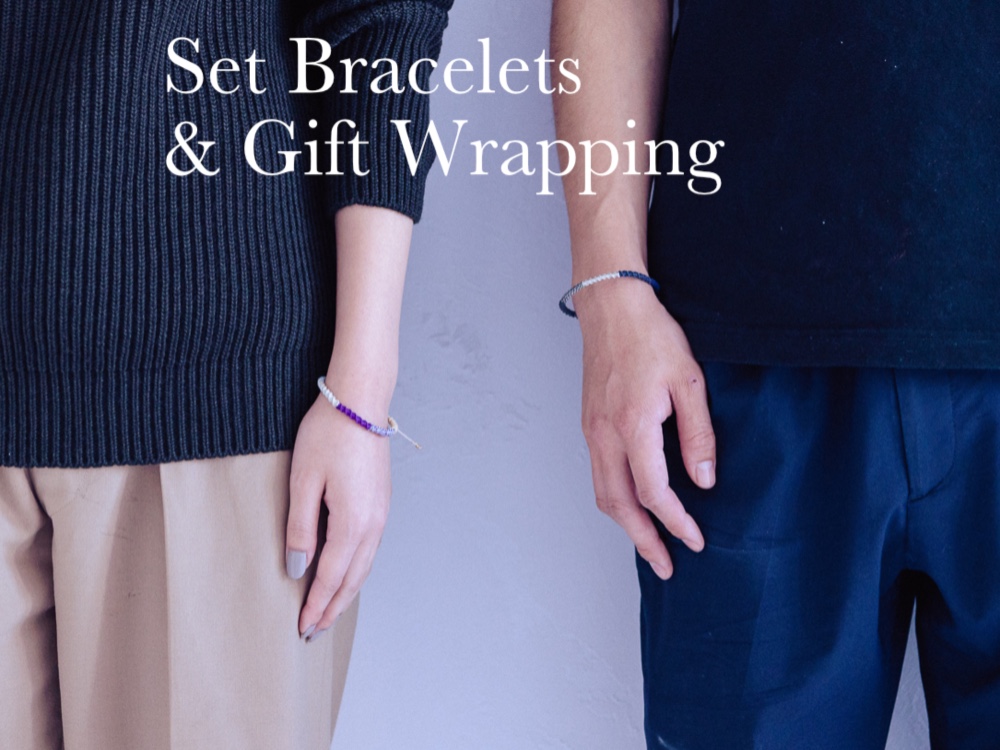 【ペアブレスレットSet】Check Patterned Bracelets&Gift Set [ペアアクセサリー]