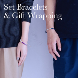 【ペアブレスレットSet】Check Patterned Bracelets&Gift Set [ペアアクセサリー] 1枚目の画像