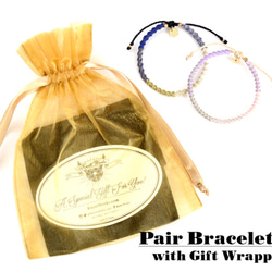 【ペアブレスレットSet】Check Patterned Bracelets&Gift Set [ペアアクセサリー] 2枚目の画像