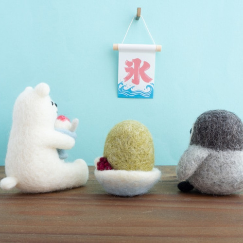 ペンギンちゃんとしろくまくん【ペンギンかき氷】 羊毛フェルト