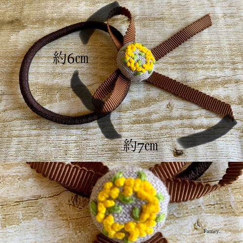 ひまわり刺繍チェック柄3.7センチヘアゴム
