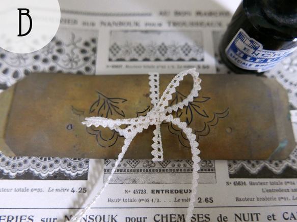 フランスアンティーク 刺繍用スカラップ模様 金属板シート4枚