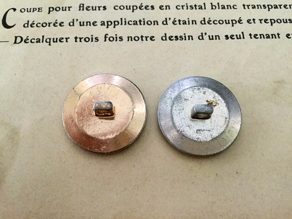 フランスヴィンテージ　紋章系メタルボタン21mm 5枚目の画像