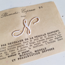 フランスアンティーク　Plumetis Express No.2 刺繍用モノグラム「N」 2枚目の画像