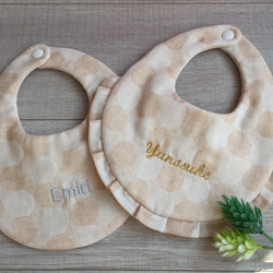 名前刺繍入りリバーシブルスタイ スタイ・よだれかけ nonnozacca 通販