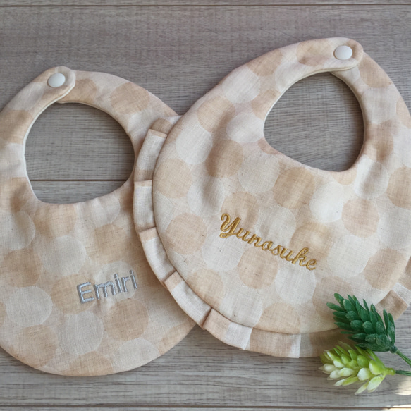 名前刺繍入りリバーシブルスタイ スタイ・よだれかけ nonnozacca 通販