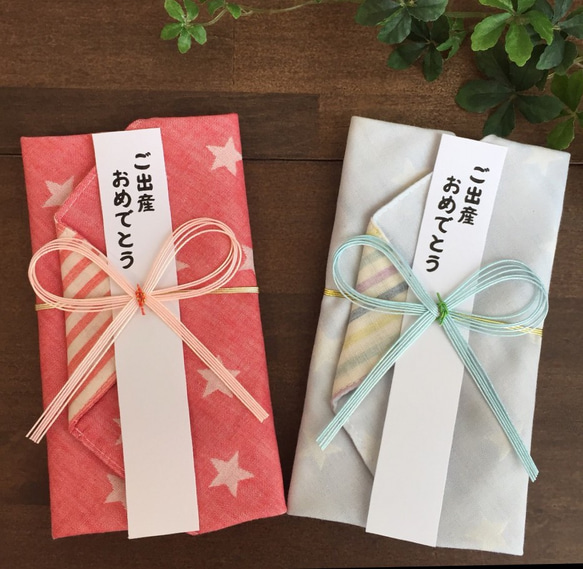 名前入りバンダナスタイの祝儀袋 ご祝儀袋・袱紗（ふくさ） nonnozacca 