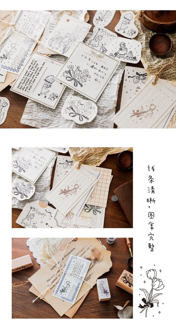 ♡文具/雜貨♡復古木質手賬圖案印章 草莓花束 1個入 第5張的照片