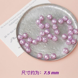 ☆樹脂福袋/售完不補☆復古亞克力南瓜珠子紫色款7.5mm 10個set 第2張的照片