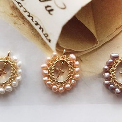 ♡真珠、半製品、手巻き小真珠18Kゴールドレースクロスピンクシリーズ1に 2枚目の画像