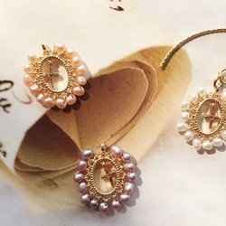 ♡真珠、半製品、手巻き小真珠18Kゴールドレースクロスピンクシリーズ1に 3枚目の画像