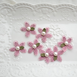 ♡布貼・素材♡珍珠花朵蕾絲布料金屬線刺繡布貼粉色35mm 4個入 第1張的照片