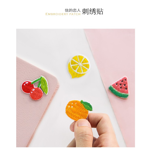 ♡布貼・素材♡可愛水果系列布貼貼花 手賬手機貼紙小櫻桃 1個入 第3張的照片