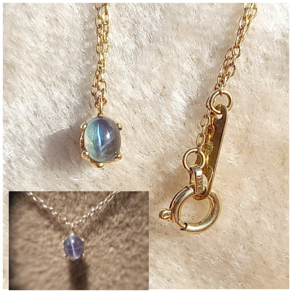 K10刻印あり！ソーティング付き♪ アレキサンドライトのペンダントトップ