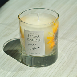 “我想把它寄給八月出生！ “向日葵植物蠟燭 -  SUN FLOWER SAMARCANDLE  - 第2張的照片