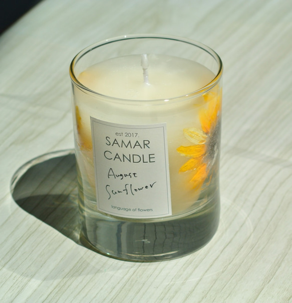 “我想把它寄給八月出生！ “向日葵植物蠟燭 -  SUN FLOWER SAMARCANDLE  - 第2張的照片