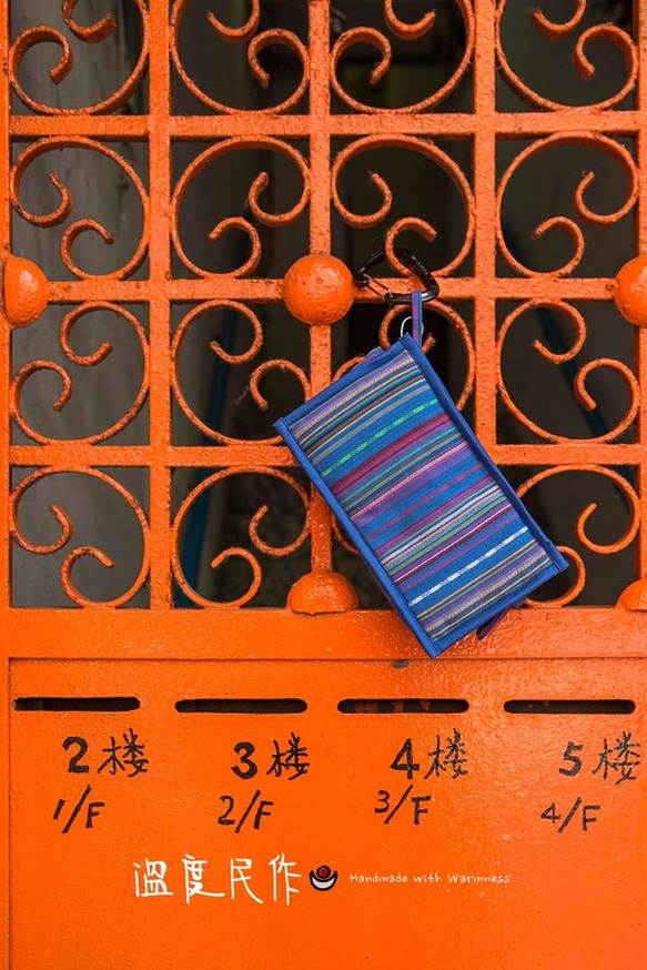Shenaini湖南苗族手織盥洗包 第5張的照片