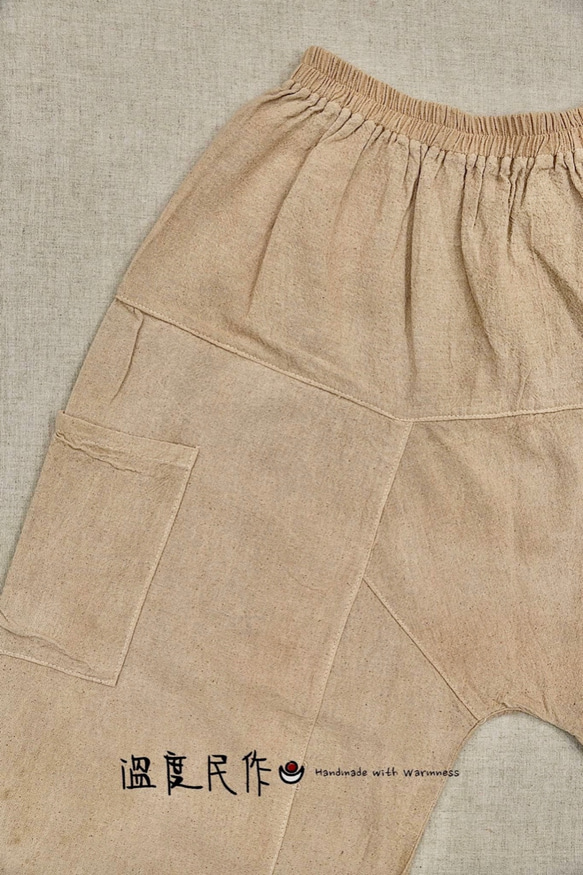 泰北清邁手製 / 春夏限定服裝 - 植物染七分褲 第2張的照片