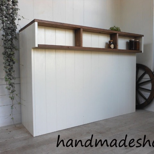ハンドメイド キッチンカウンター レジカウンター 大収納 ナチュラル
