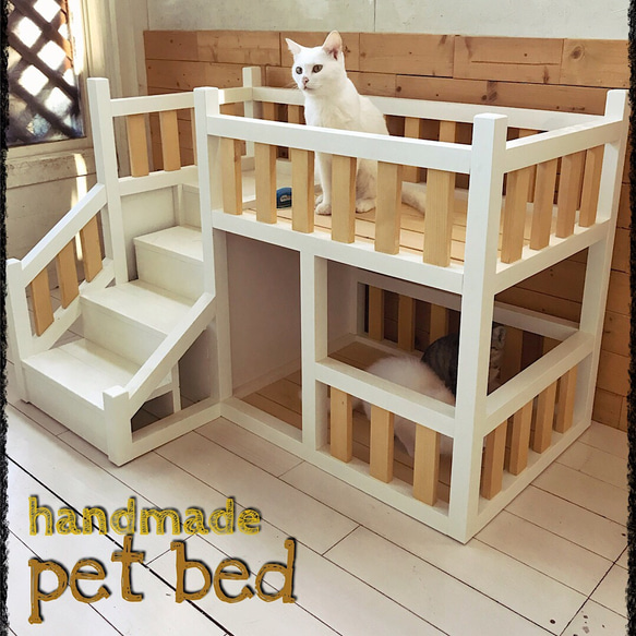 ハンドメイド 猫ちゃん ワンチャン ペット用 2段ベッド♫ 収納スペース付き ハンドメイド 猫ちゃん ワンチャン ペット用 2段ベッド♫ 収納