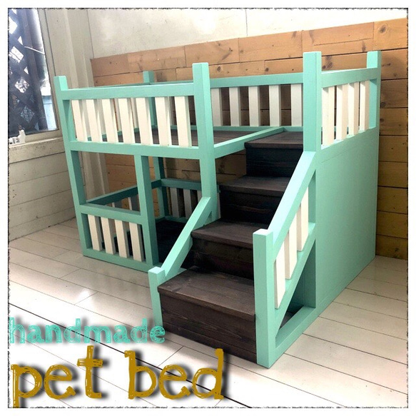 ハンドメイド 猫ちゃん ワンチャン ペット用 2段ベッド♫ 収納スペース付き ハンドメイド 猫ちゃん ワンチャン ペット用 2段ベッド♫ 寝る場所