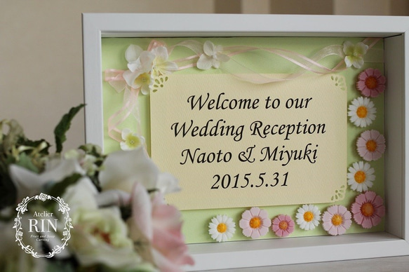 ソープカービングのウェルカムボード ウェルカムボード 山田 梨絵（Rie