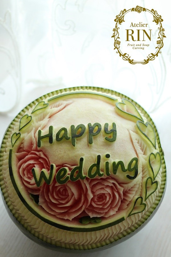 ウェルカムスペースのスイカカービング(HAPPY WEDDING) 4枚目の画像