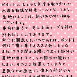 送料無料☆おしりふきケース 働く車セット 5枚目の画像