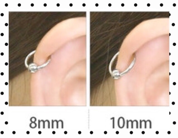 Saturn土星軟骨穿孔耳屏耳輪耳骨穿孔 第3張的照片
