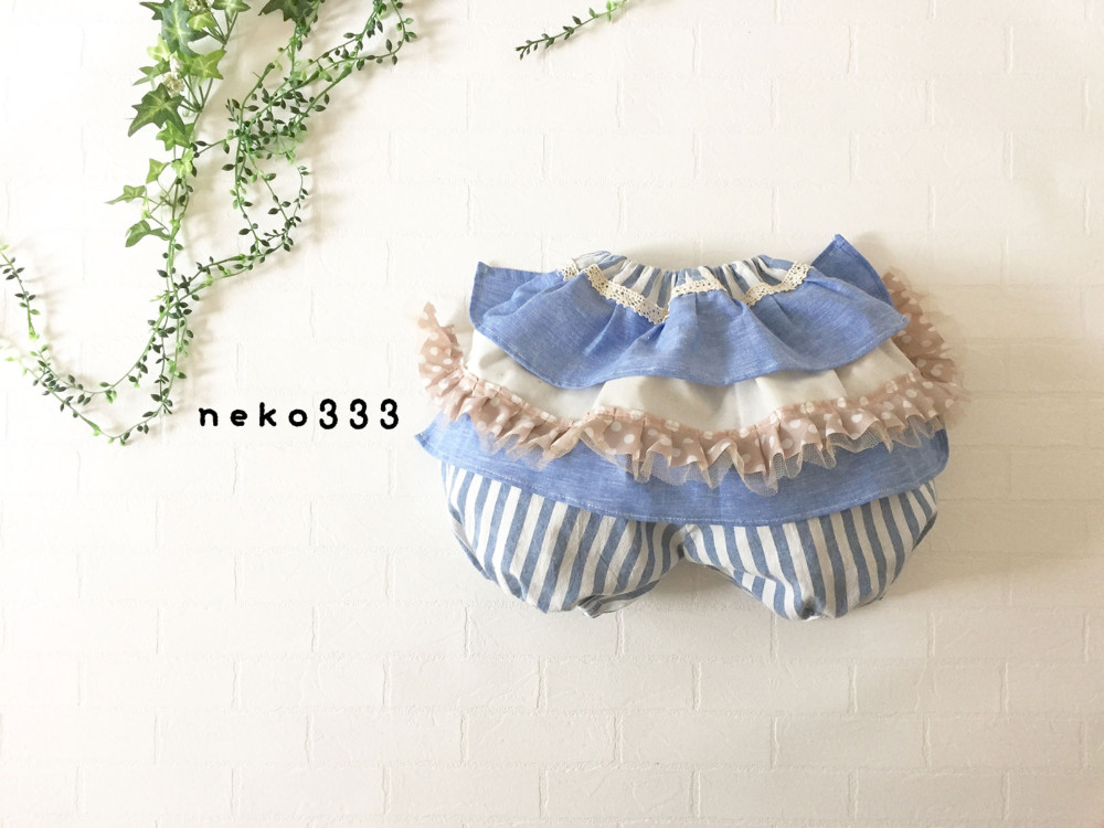 まるで絵本みたいなボリュームかぼちゃパンツ おしりフリルタイプ 水色 