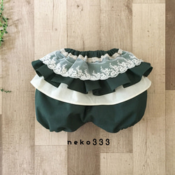 3WAY】ゆったりサロペットおしりフリルタイプ モノクロストライプ