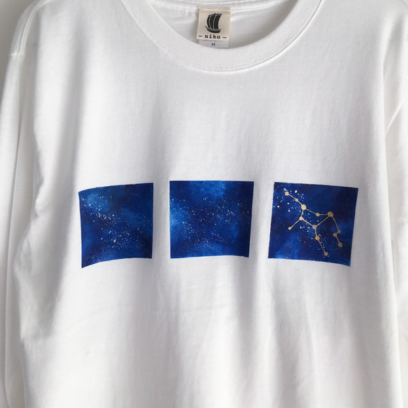 12星座選べる手描き宇宙柄長袖Tシャツ ホワイト　銀河 ギャラクシー　袖リブ付き　ロンT 5枚目の画像