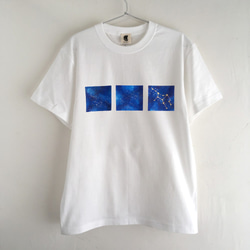 12星座選べる手描き宇宙柄Tシャツ ホワイト 銀河 ギャラクシー  星空 1枚目の画像